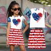 Completo due pezzi per bambina con top a maniche corte girocollo e gonna Set Abbigliamento casual estivo a vestibilità larga per bambini