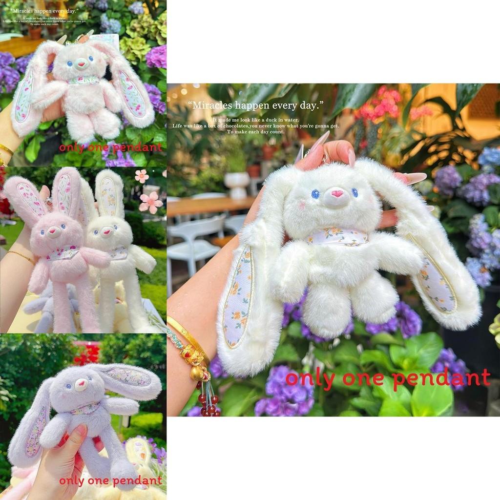 Soft Rabbit Plush Pendant With Floral Style For Style Bag Decorations