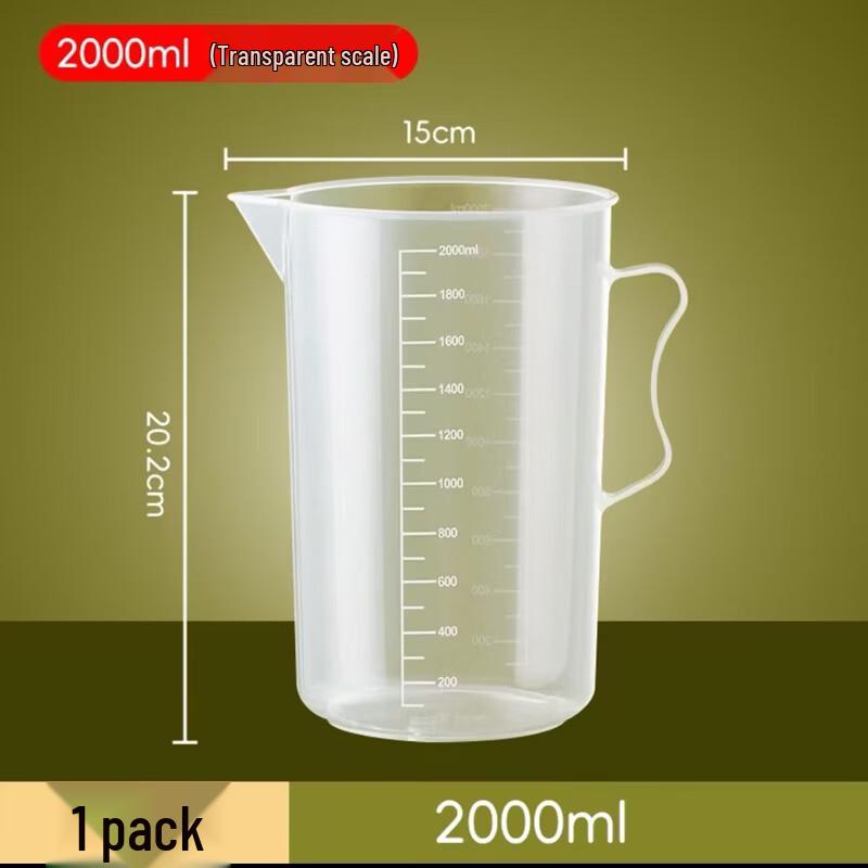 ONYLM 2000ml Measuring Cup