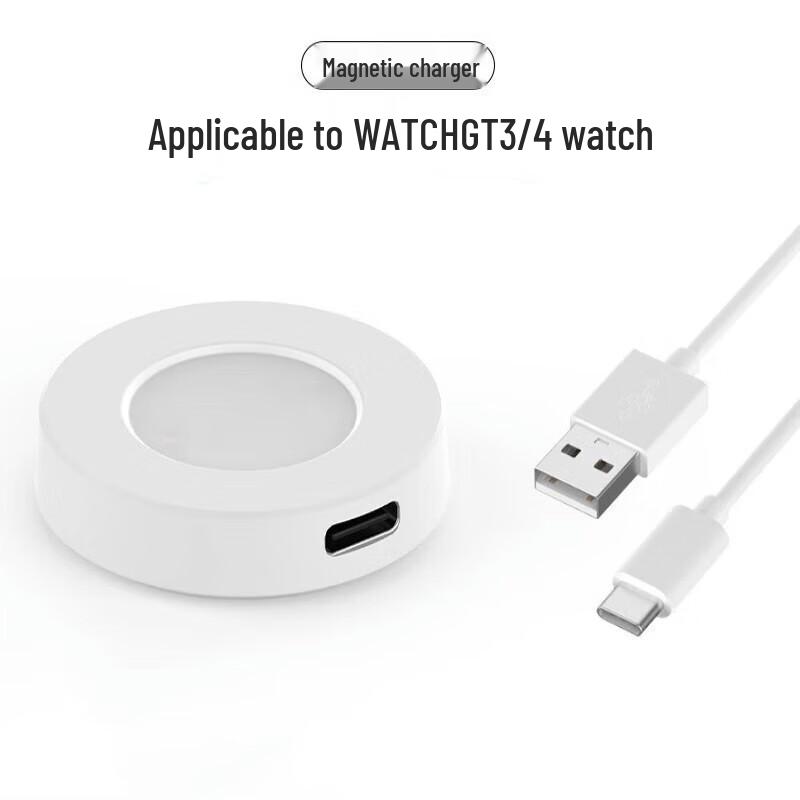 CHENSONG Magnetyczna Szybka Ładowarka do Smartwatchy Huawei