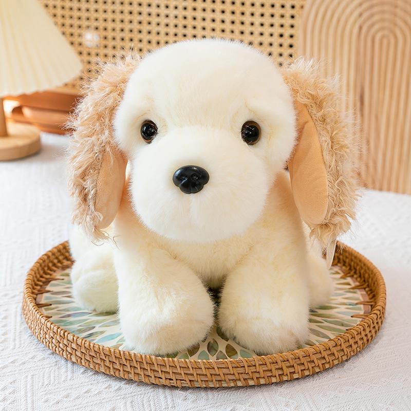 

Cute Meika Dog Plush Toy: Adorable Golden Retriever Comfort Doll for Kids 30cm 0.39kg