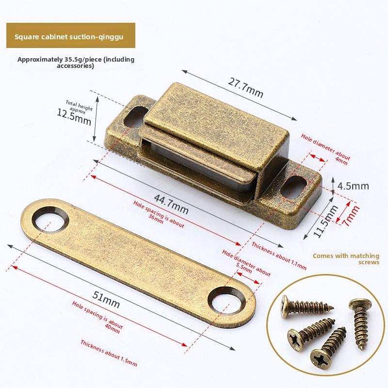 Ultra-dünne Riegel Schranktürschließer Schrankfangtüren Stopper Möbelbeschläge Stark magnetisch Küchenzubehör