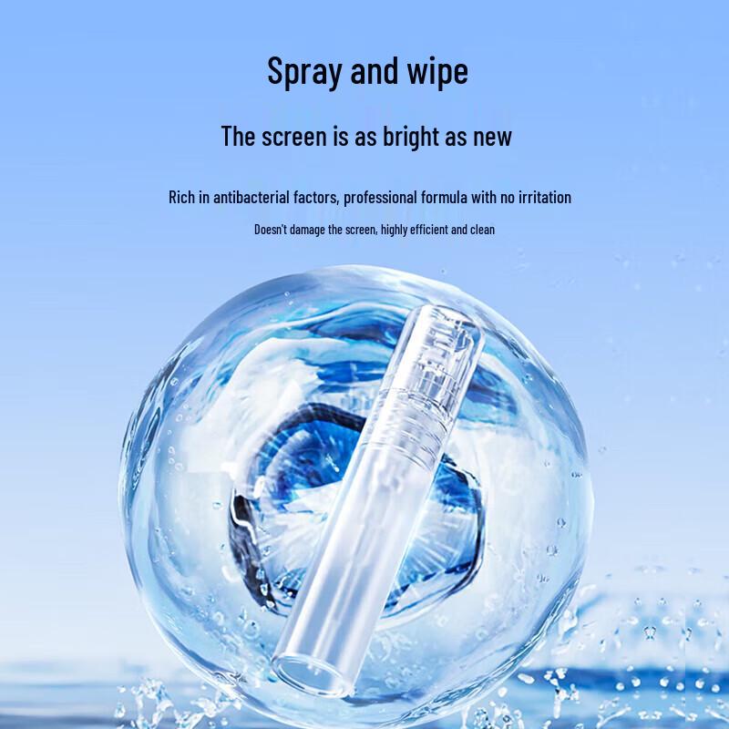 Biazi 7-in-1 Electronics Cleaning Kit BQ-14