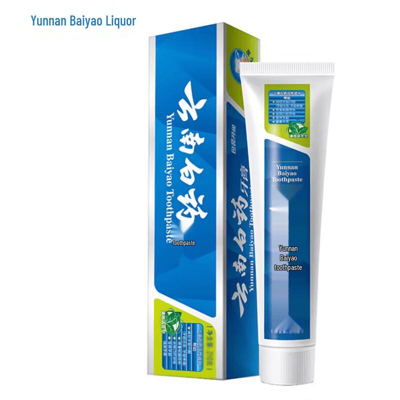 YUNNANBAIYAO Classic Mint Toothpaste