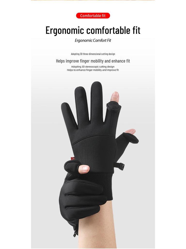 Unisex Windproof Touchscreen Cycling Gloves - Warm, Non-slip, Water-Repellent for Autumn/Winter