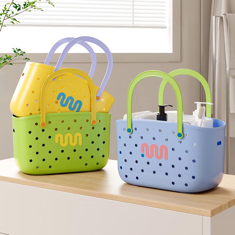 JONJOT Portable Multi-Purpose Storage Basket