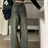Jeans da donna Vita alta Chiusura con bottoni con cerniera Tinta unita Gamba larga ampia Lunghezza del pavimento Tasche dritte effetto invecchiato Pantaloni denim colorfast morbidi da donna