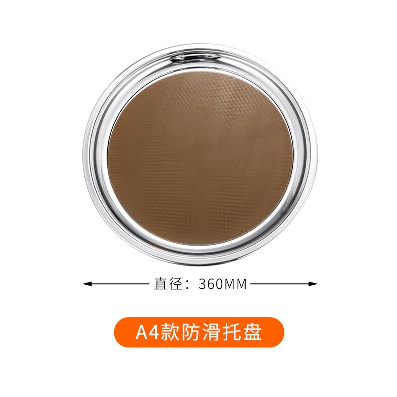 Bar Tableware Thickened Stainless Steel Food Storage Trays Fruit Pans Water Bread Shallow Dish Serving Plate With Anti Skid Pad