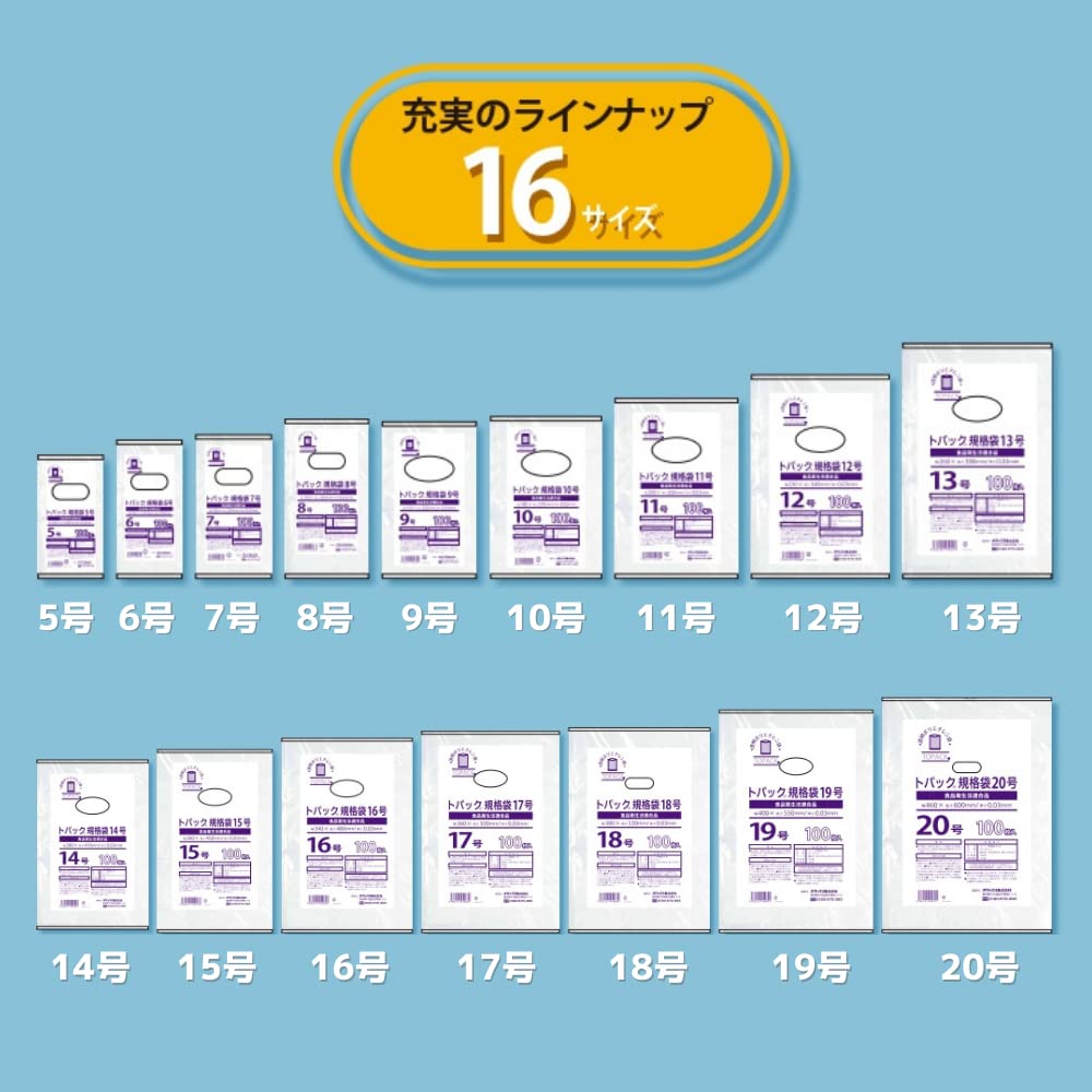 Ozax Lebensmittelkonservierung Hochfest Transparent Polyethylenbeutel Topac Standardbeutel 6 100 Stück im Karton à 80 Nein. (Verkaufte Bücher)