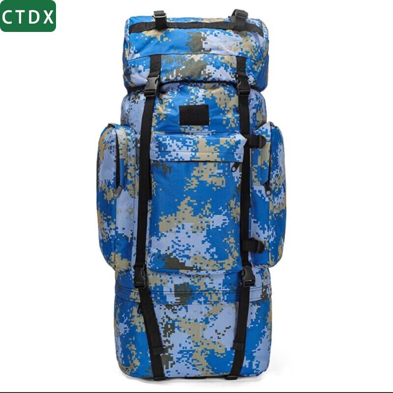 CTDX 110L Large Capacity Tactical Mountaineering Backpack