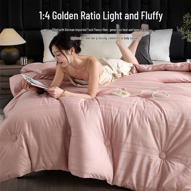 Brangdy Soybean Fiber All-Season Quilt