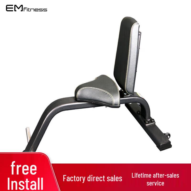 Yimai Commercial Gym Training Equipment