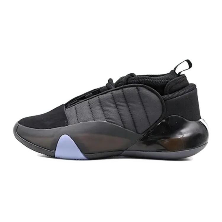 adidas Harden Vol.7 Black Kids HQ0975 40