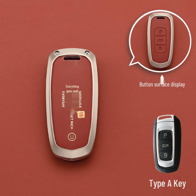 Geely Emgrand Key Cover for Xingrui, Binyue, Xingyue L, Vision, Icon, Binrui Cool, Boyue, Borui.