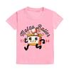 Matzo Baller Retro Rosh Hashanah Shirt Kids Short Sleeve Casual Tshirt Shana Tova Shirt Clothing