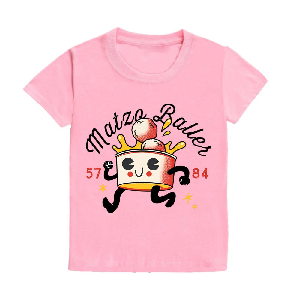 Matzo Baller Retro Rosh Hashanah Shirt Kids Short Sleeve Casual Tshirt Shana Tova Shirt Clothing
