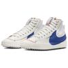 Nike Pánské tenisky Blazer 77 Jumbo Phantom Old Royal v krémově plavené barvě DR9868-002