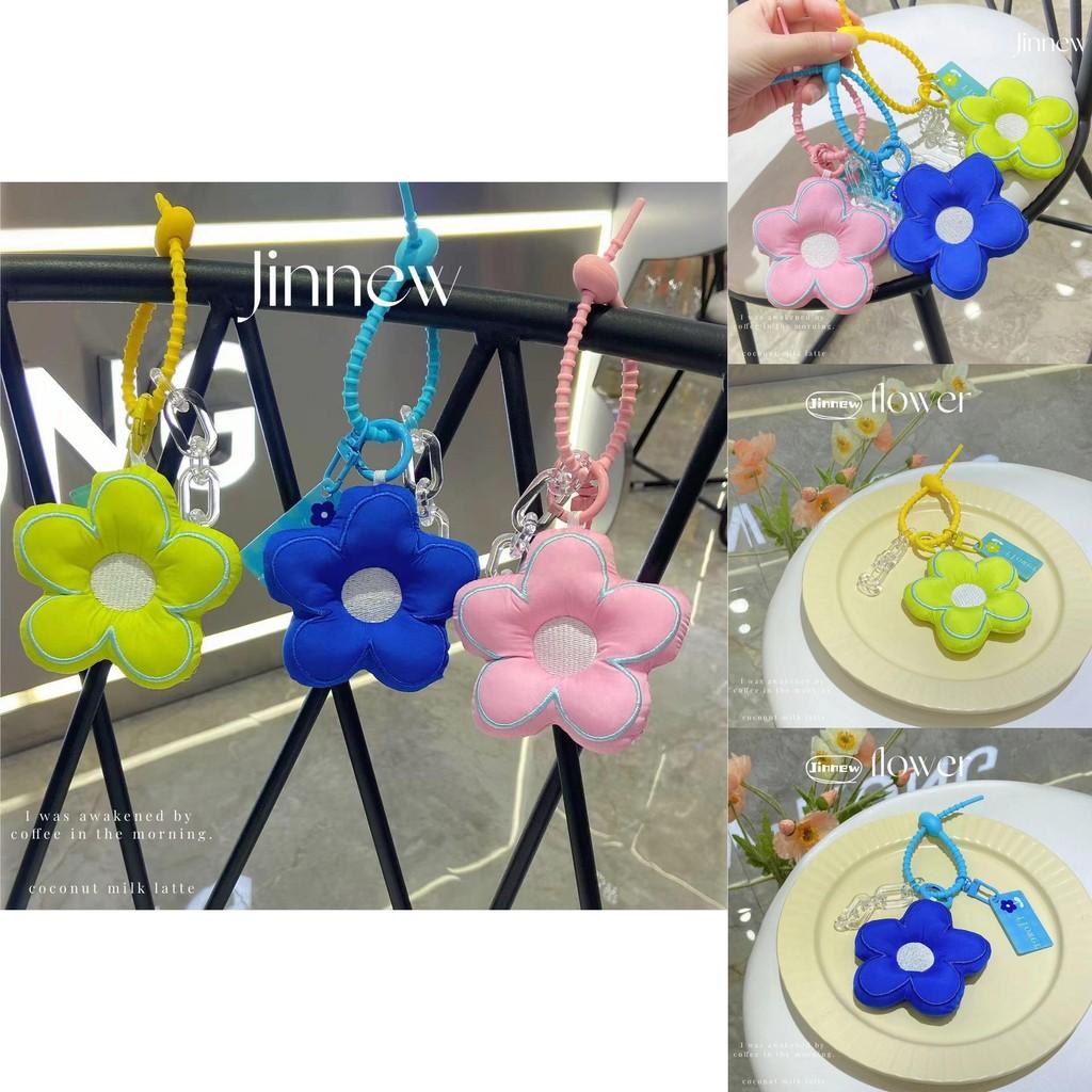 Stilvoller Ins Inspirierter Bunter Stoffblumen-Schlüsselanhänger Entzückendes Puppenmaschinen-Geschenk