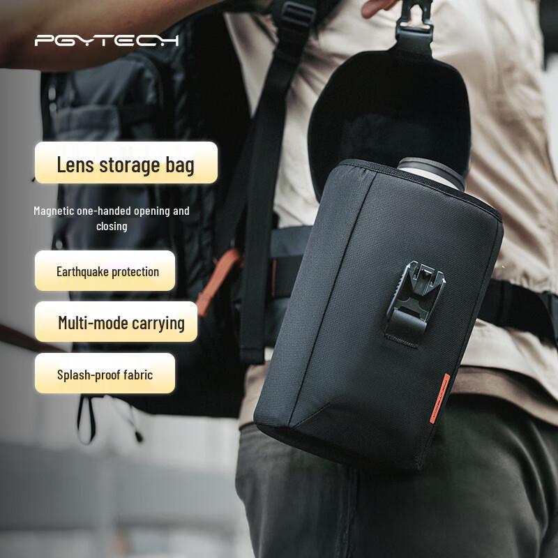 PGYTECH Camera Lens Protective Pouch