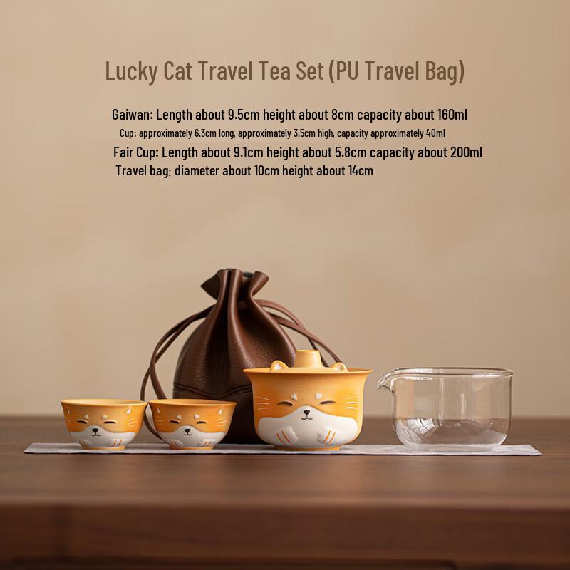 Lucky Cat Ceramic Portable Travel Tea Set