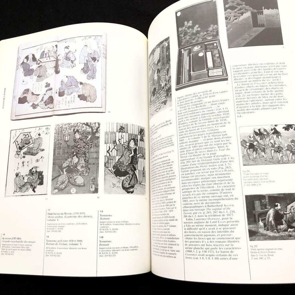 [USED] 19th Century Japonism Collection "Le Japonisme" Grand Palais National Museum
