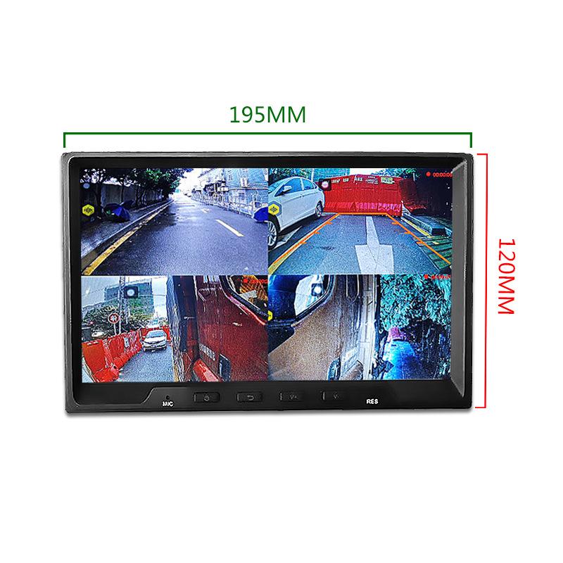 8-Inch Truck Dashcam Central Control: 24V Navigation & 360° Panoramic Reversing All-in-One System