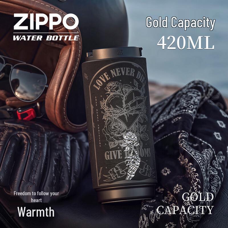 ZIPPO Hot Love Rose Large Capacity Insulated Travel Mug