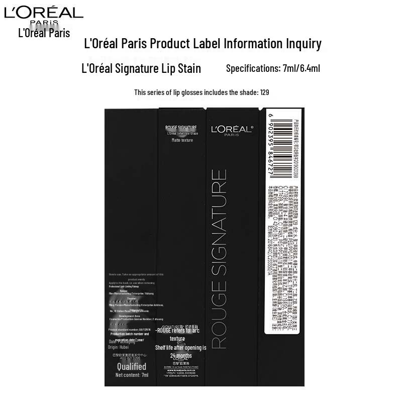 L'Oréal Rouge Signature Tinta Labbra