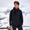 Tuoluzhe Men's Gesang 3-in-1 Fleece Lined Storm Jacket