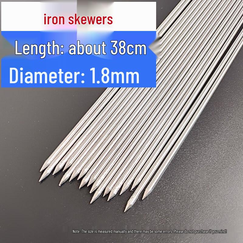 Commercial Iron BBQ Skewers