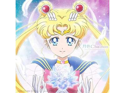 Momoiro Clover Z Tsukiiro Chainon Sailor Moon Eternal CD+Blu-ray KIZC-608 NEW