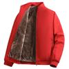 Men's Warm Velvet Jacket, Stand Collar, Versatile for All Ages, Casual Fit for Autumn & Winter