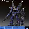 New Original Mecha Assembly Model Ornament Mechanical Set Model Figure With Stand - Perfect Toy Gift For Model Enthusiasts