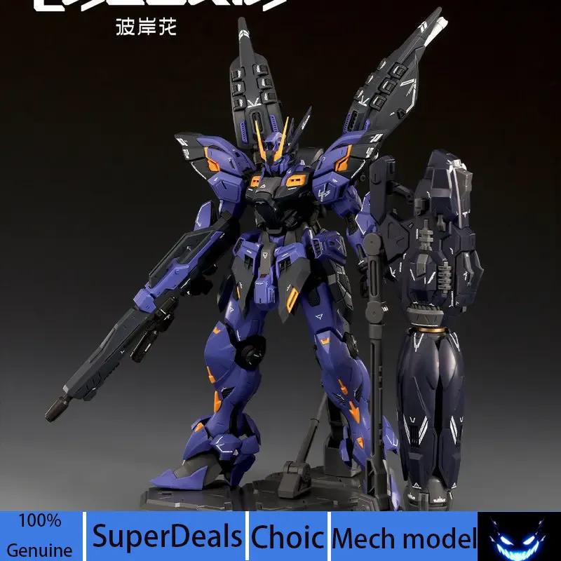 New Original Mecha Assembly Model Ornament Mechanical Set Model Figure With Stand - Perfect Toy Gift For Model Enthusiasts