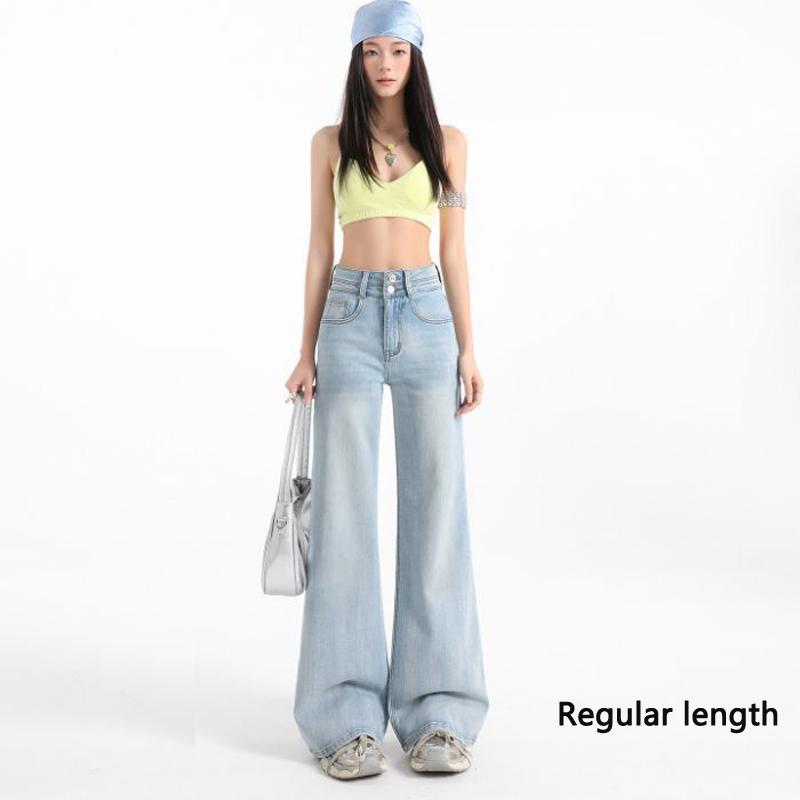 Spring Summer Vintage High Waist Stretch Relaxed Wide Leg Micro Flare Floor Drape Slim Denim Pants Women Casual Pants Oversize Denim Trousers