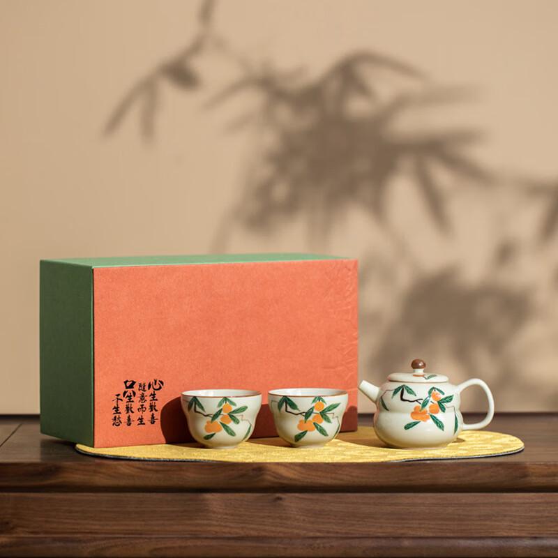Ailanhui jia Hand-Painted Ceramic Kung Fu Tea Set One Pot, Two Cups
