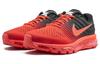 Nike Air Max 2017 Bright Crimson Black Fade 849559-600