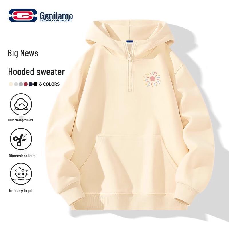 

GENIOLAMODE Men s Wishing Star Print Hooded Sweatshirt 3XL