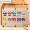 Montessori Toy for Kids Magnetic Pen Moving Ball Game Color Sorting Counting Board Fine Motor Training Sensory Educational Toys