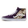 Vans Sk8 Retro High-Top Skate Shoes Unisex Sneakers Purple VN0A4BV6XKA