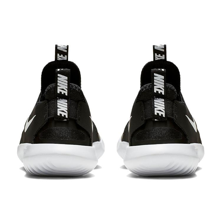 (GS) Nike Flex Runner 'Black' Kids' AT4662-001