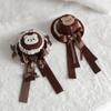 Chocolate Bear Tiramisu Coffee Hat Hair Clip - Cute Japanese Lolita Headwear Accessory
