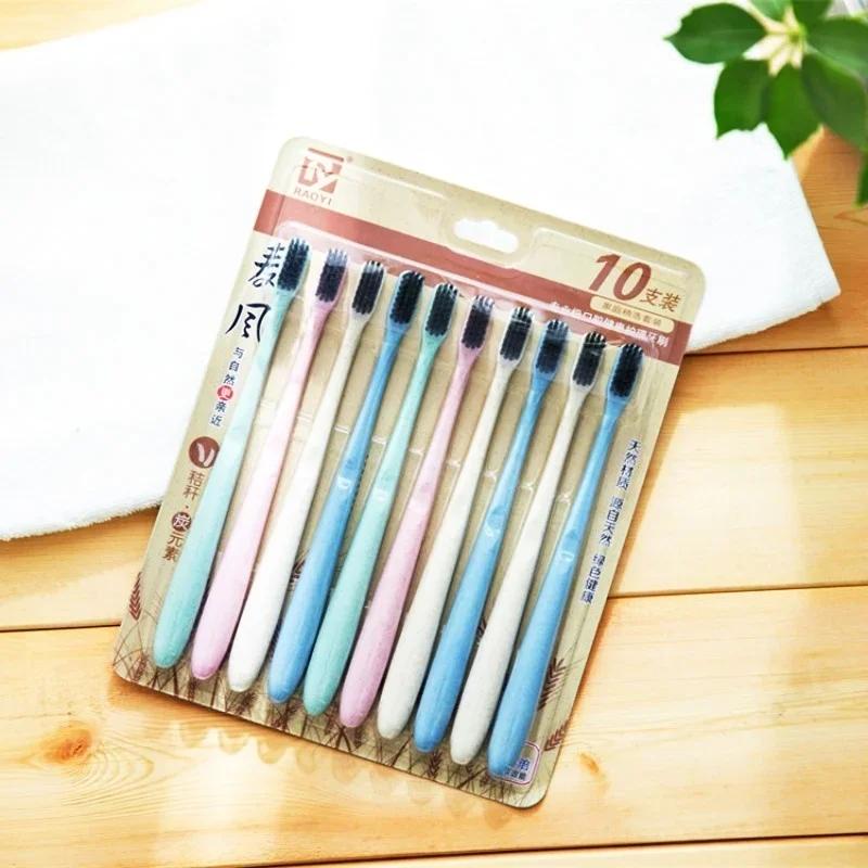 Toothbrush Adult Super Fine Soft 10 Pieces / Set of Wheat Straw Bamboo Charcoal  Hair Small Head Toothbrush 10 Family Wear