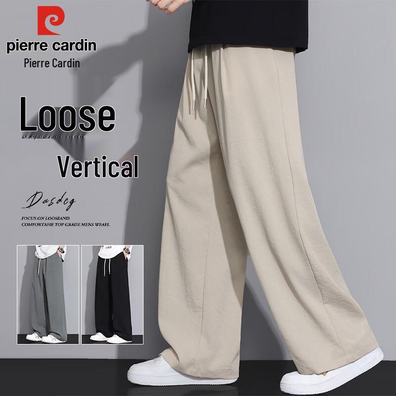 Pierre Cardin Men s Summer Loose Straight Leg Casual Pants 2XL