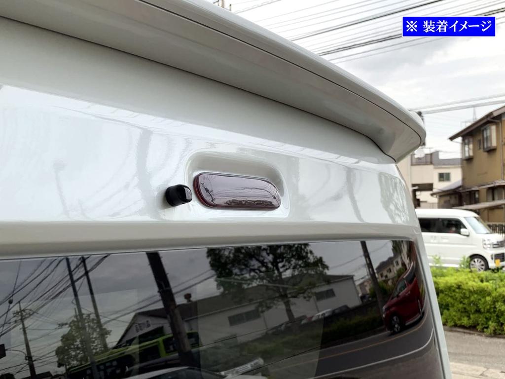 BRIGHTZ Smoked Tail Light Covers for Toyota Every Wagon DA17W Compatible with DA and 17 Every Wagons [SMO-REA-146] DA17, A17, (24851)