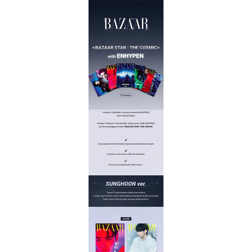[Pre-order] ENHYPEN - BAZAAR Star : The Cosmic