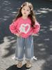 2026 Spring Girls' Outfit: Cute Long Sleeve Top & Wide-Leg Pants Set