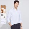 Langdeng Men's Lapel Long-Sleeve Business Polo Shirt