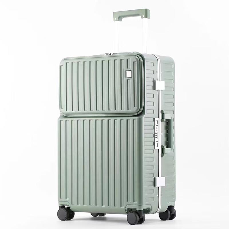 

Front-Opening Aluminum Frame Luggage with USB Charging and Cup Holder 24 inch
