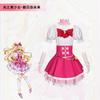 Halloween Maho Girls Precure Cure Miracle Mirai Asahina Girls Party Dress Cosplay Costume High Quality Custom Made Full Set